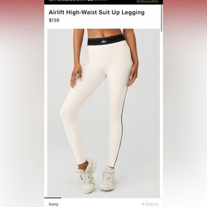 COPY - Alo white legging never worn
